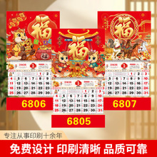 ?2026긣֒v logoRIv˺v𲭵Sv