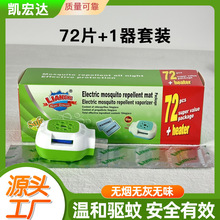 ����Ƭ�ӟ�����������Һ���b܇�d����늟����l���S�������