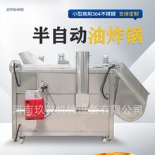 늼ӟ��uצ��ը�C ��ˮ���x���Ԅ�ţ��ɸ�����ը�