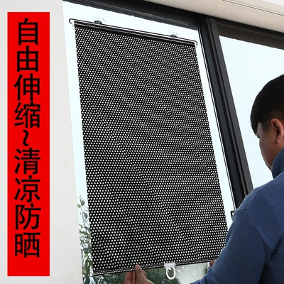 direct summer automatic retractable Car curtains