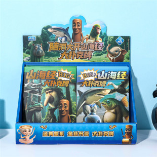 ָAIɽ2ƿͨͯΑΑ򻥄