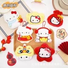 ԭ���Ѫ{С؈֨֨�В��ë�qС��ż����Ԫ�����diyЬñ������