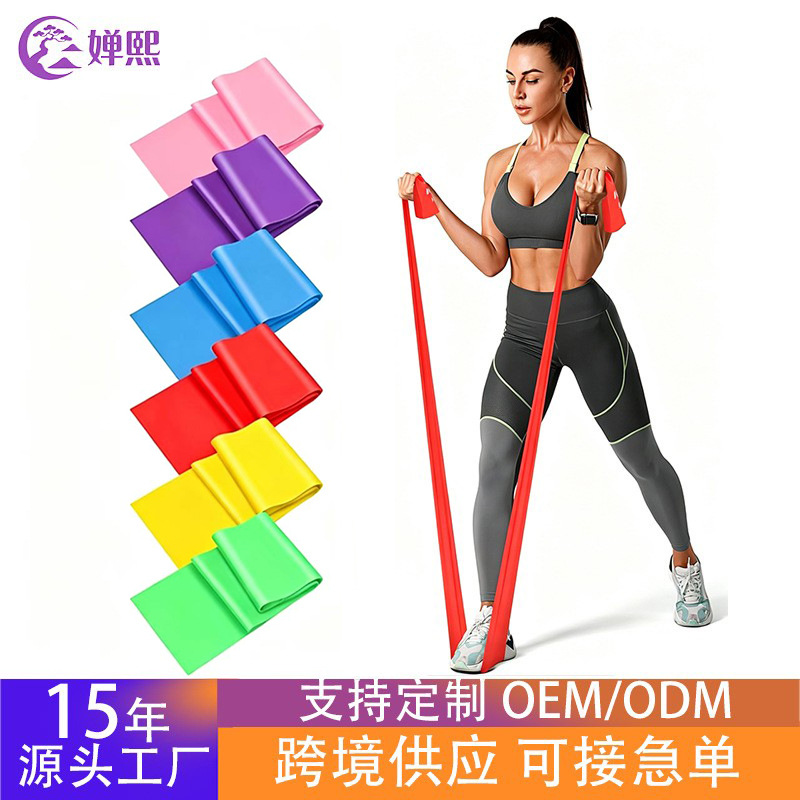 Cross-Border Tpe Resistance Band for Body Shaping, Back Stretching, Fitness Elastic Band for Strength Training, Women's Fitness Resistance Band