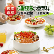 ˮ��˜����r���n���r����ˬˮ����{ζ���ϼ��Ñ����{ζ�����l