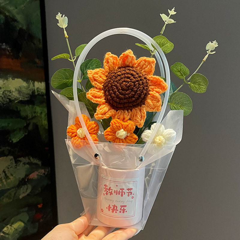 教师节礼物向日葵花朵抱抱桶花束diy手工材料编织摆件送老师礼品|undefined