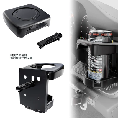 Foldable Design Car Cup Holder, Car cup holder/beverage holder
