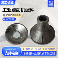 ���ƽ�����������I�����C����p�x�C����C�^����������ӹ�