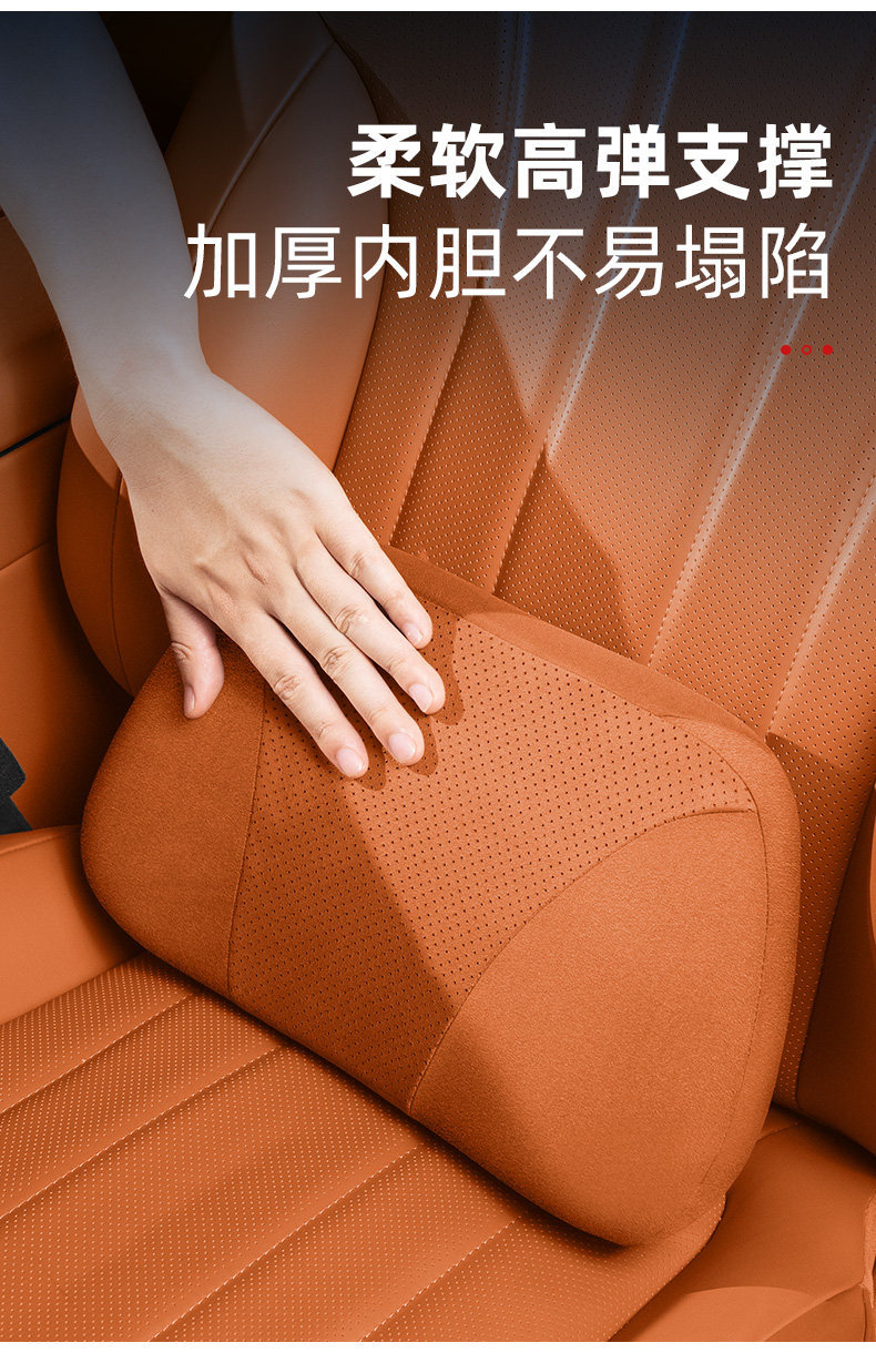 Suitable for the Same Model as the Wenjie M8, the Lumbar Support Memory Foam Provides Soothing and Waist-Protecting Ergonomic Design for Long Periods of Sitting Without Fatigue