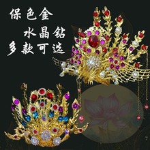 ����ñ�Ͻ�ɫ�^��^�������P��̫���P���^��ñŮ�����_�b���Ʒ