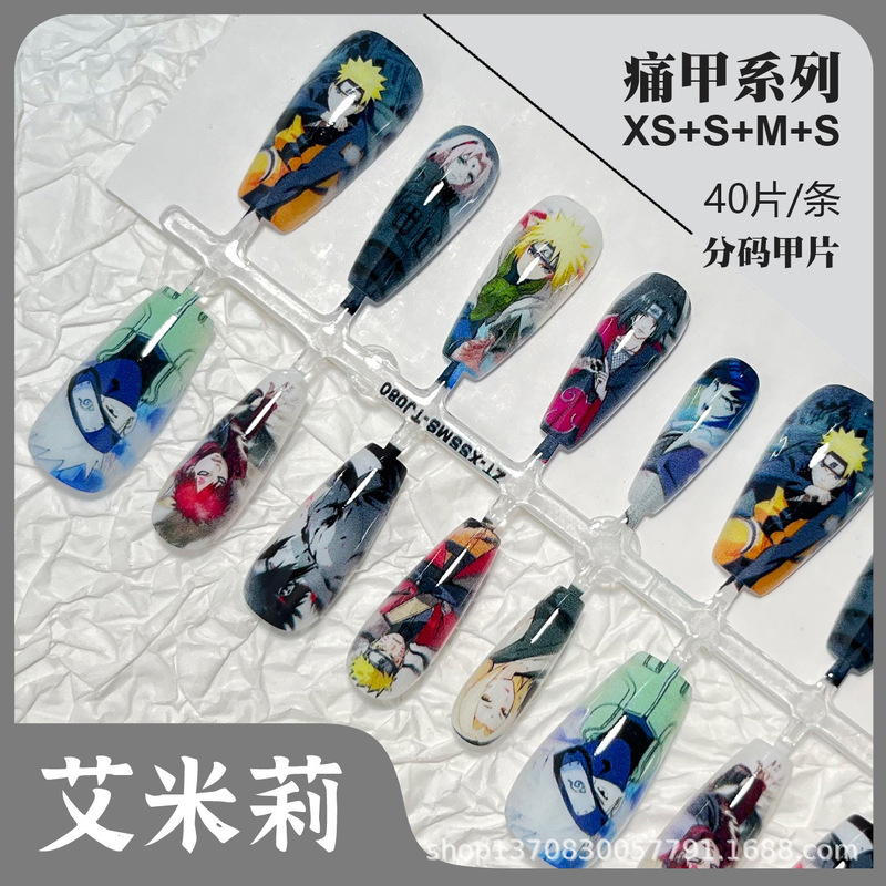Naruto Pain Nail Anime Two-Dimensional Wearable Nail Base Color Prefabricated Nail Finished Hand-Painted High-Definition National Style Manicure