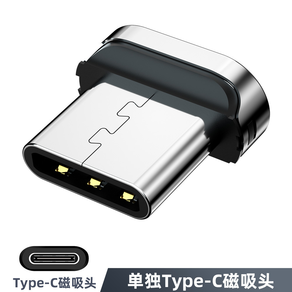 Cross-Border New Type-C Magnetic Charging Adapter 3A Fast Charge Magnetic Converter Three-in-One Magnetic Connector Best Seller