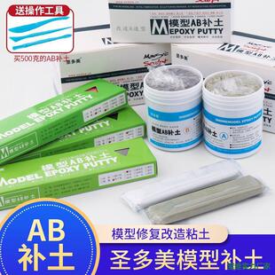 �}����AB�a��ģ�͸������a���η�ģb����ճ��AB�z��500�˿����