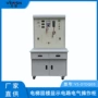 显示电气vs-dtdq05电路操作柜