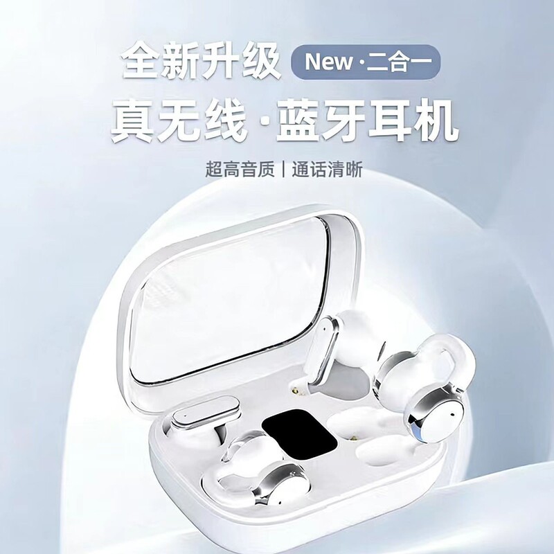 Cross-Border New Q10 Binaural Couple Wireless Bluetooth Headset Ows Clip-On Sports Noise Reduction Headset with Super Long Battery Life