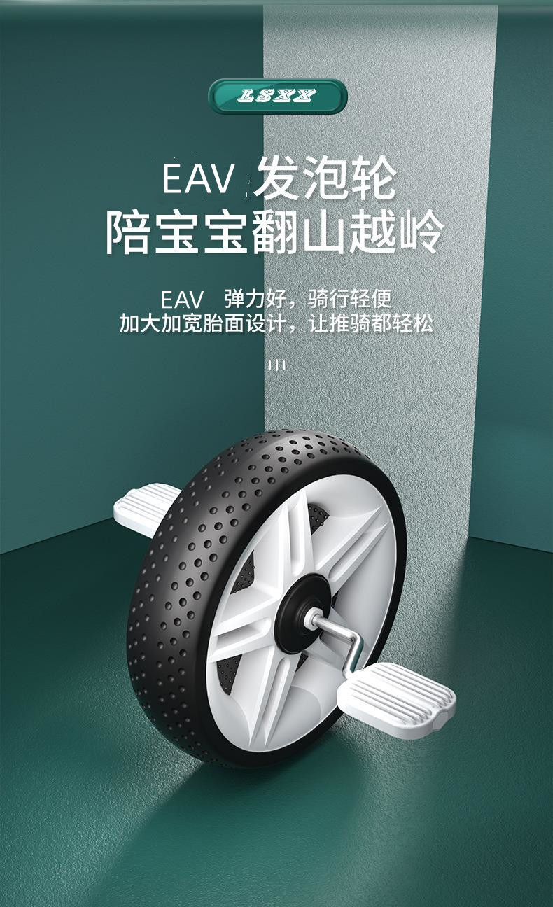 微信图片_20221017160536_副本