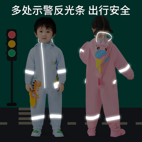 Mu Meng children's one-piece raincoat cartoon cute big brim reflective strip safety waterproof primary school baby baby poncho