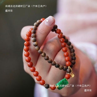 Manufacturer's Southern Red Agarwood Double-Circle Bracelet with Gold-Filled Spicy Green Jade Carved Square Pillar, Elegant New Chinese Style, Direct Sales