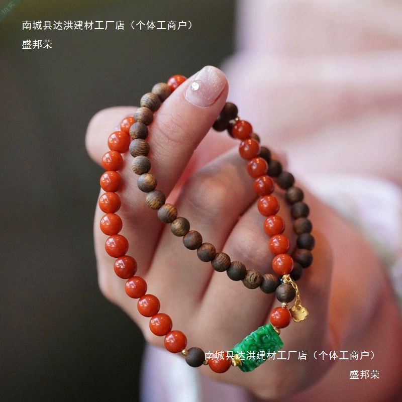 Двойной круговой браслет из красного агарового дерева южного производителя с заполненным золотом пряным зеленым нефритом, резной квадратной колонной, элегантный новый китайский стиль, прямые продажи