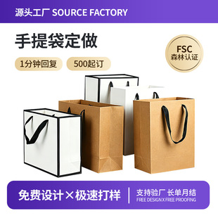 �YƷ�����ƶYƷ���b�����ӡˢLOGO����ִ���ᔴ��װ׿���������