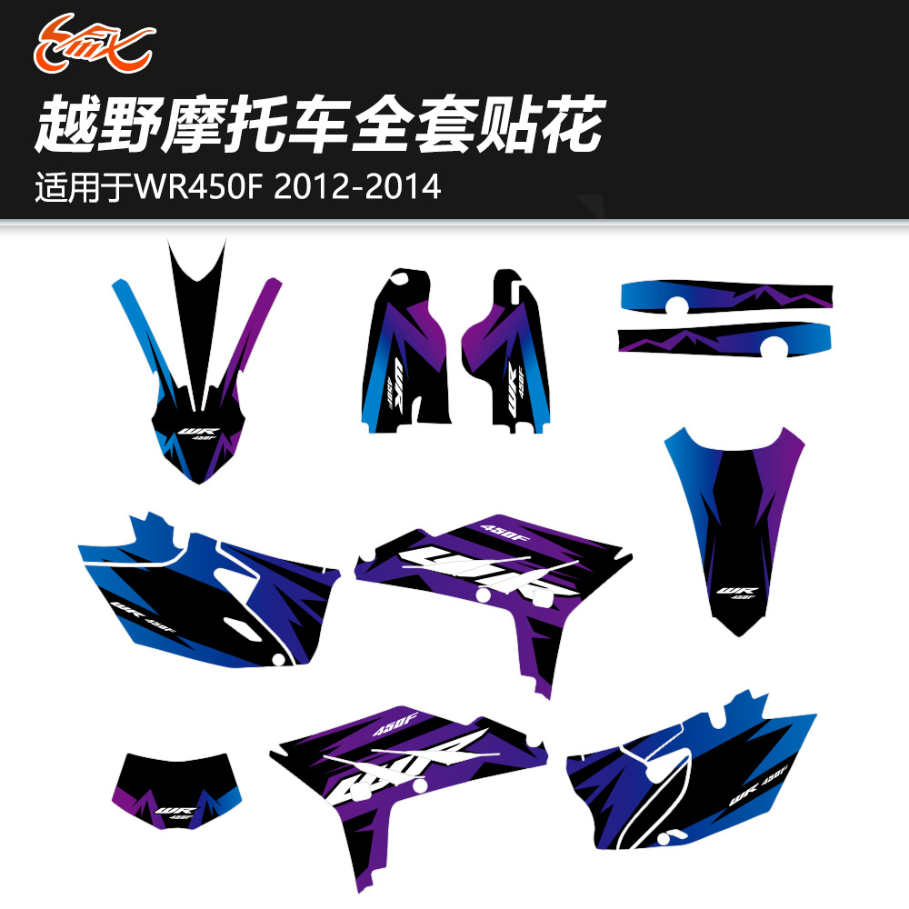 Pegatinas para motocicletas para Yamaha WR450F WRF 450 12 - 15 años película de pegatinas para SUV