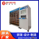 全协议100W 140W快充电源笔记本电源PD电源移动电源充电宝老化柜