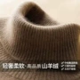 显瘦加厚套头高领羊绒衫