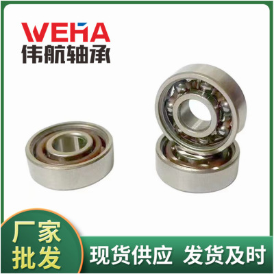 Manufactor wholesale Idling 608 bearing Miniature Bearings 608ZZ 8X22X7 Fingertip gyroscope Idling bearing