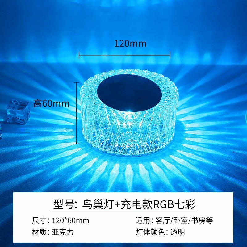 Regalos creativos Estrellas Luna Luz de noche Touch Tricolor Charge Atmosphere Light Dormitory Birthday Gift Light Night