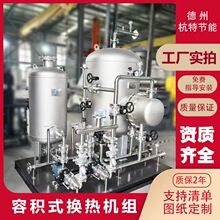 ���ض����ݷeʽ�Q��C�M��ˮ�������P����~�Q��C�M���ӱP��