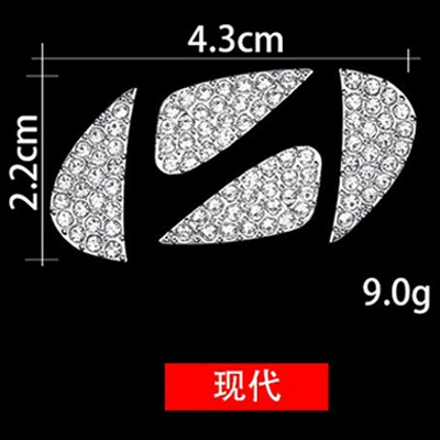Other Automotive Interior Supplies – Wheel, Diamond-Encrusted Decorative Stickers - now-dai