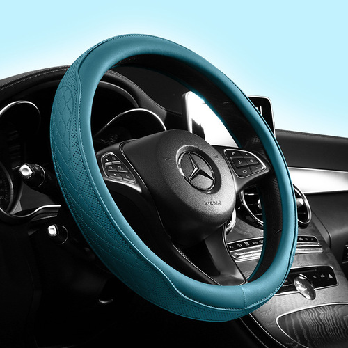 Car steering wheel cover, universal for women, cute summer non-slip sweat-absorbent breathable PU leather handlebar protective cover