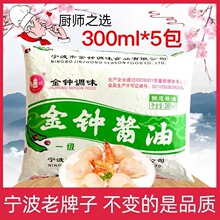�������Rһ���u��300ml*40��һ��Ƶ��t��պ�������b�ŷ����