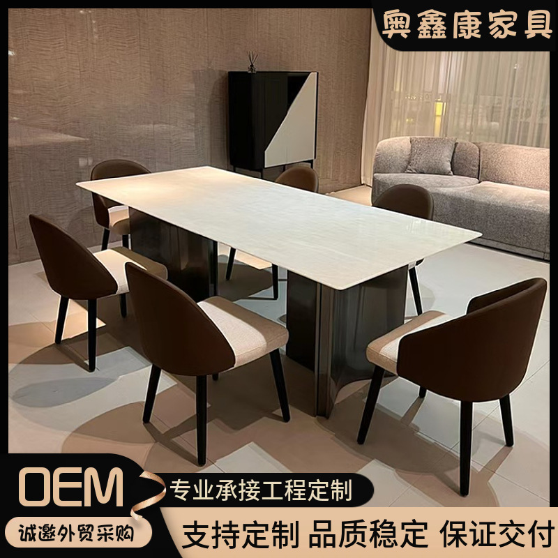 Natural Luxury Stone Dining Table, High-End Club, Hotel, Restaurant, Living Room Dining Table, Rectangular Table and Chair Set