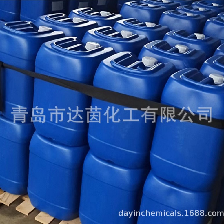 ��������ϩ��