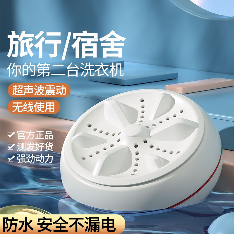 O1CN01NR1EC41ZM1uXBWvAl_!!2215