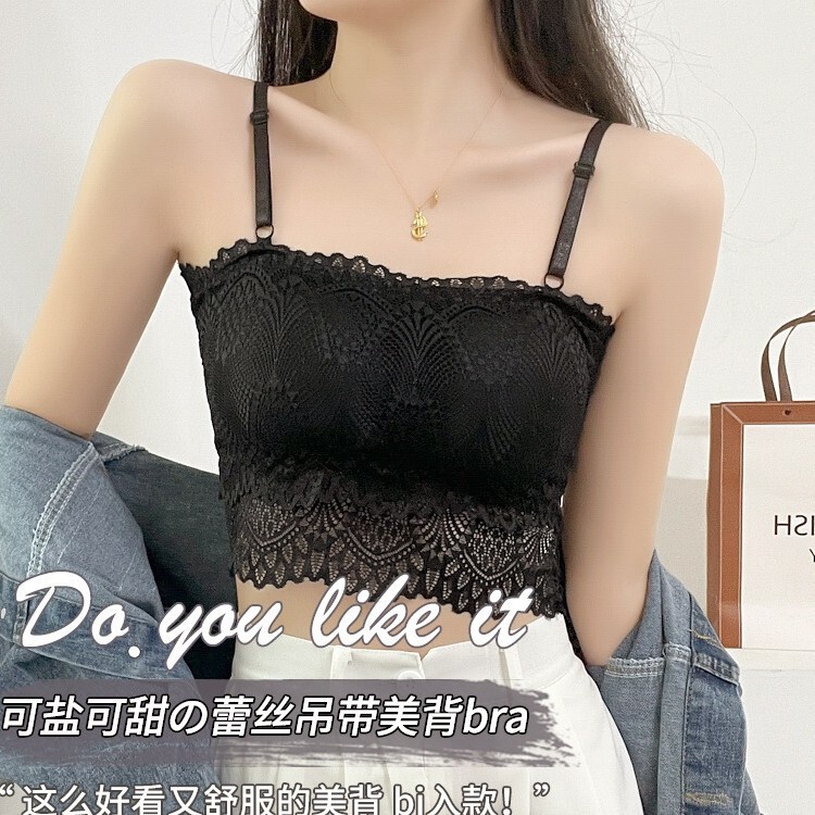 Versatile Lace Camisole with Beautiful Back, Detachable, Breathable, Skin-Friendly, Push-Up, High Elasticity, Wireless, Bandeau for Women