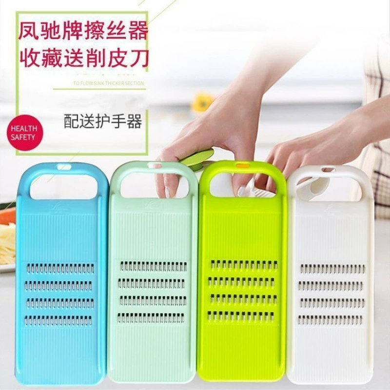 Измельчитель для нарезки картофеля Fengchi, брендовый измельчитель, измельчитель для редиса, многофункциональный измельчитель для дома