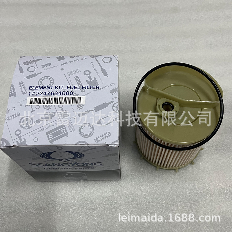Wholesale adaptation Ssangyong Crane low frequency Aitengrester diesel filter 2247634000 diesel filter element