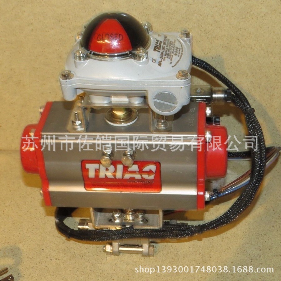 原装韩国APL-21N型号品牌原装行程开关 跟执行器配套使用限位开关