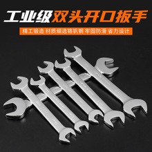 �羳��ѡ���ع�ҵ������˫ͷ���ڰ��ִ�����6-32mm�׹�Ƹ�����