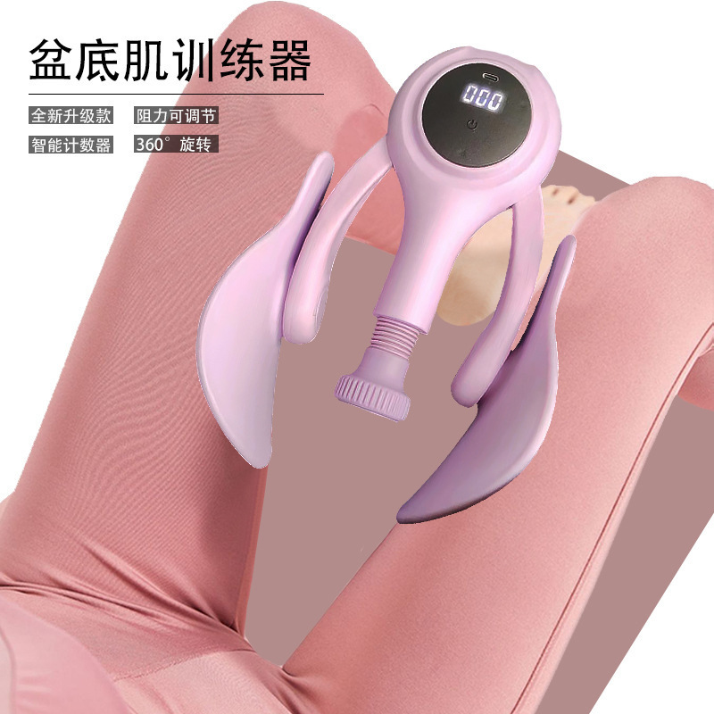 Pelvic Floor Muscle Leg Clamp Trainer for Postpartum Recovery, Yoga Practice for Inner Thigh Beautification, Leg Clamp for Fitness and Buttocks Shaping