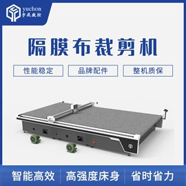 激光切割机;电焊切割设备;缝前设备