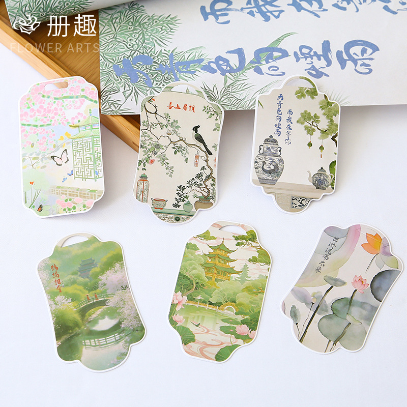 Tarjeta de Qixi, princesa, por favor, recolecte flores, flores, tarjetas de felicitación, flores, flores, festivales románticas, tarjetas de bendición.