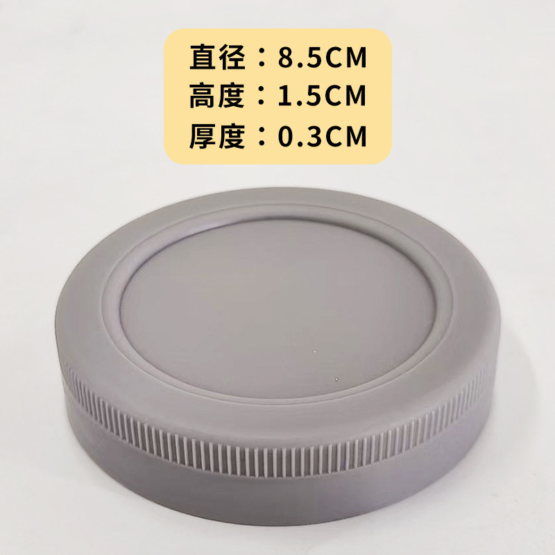Amazon PP プラスチック蓋メイソン蓋カラフルな標準口 86 ミリメートル広口ハンドルカップメイソンジャー密封蓋吊りスプーン|undefined