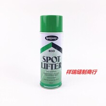 �˱���833��q����ϴ����ˮϴ�·�ȥ�۝n��ϴ���ﲼˇ�͝n��ϴ��