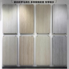トラバーチンタイル 600X1200 リビングルーム床タイル白胚浴室壁タイル 750X1500 大型ボード背景壁