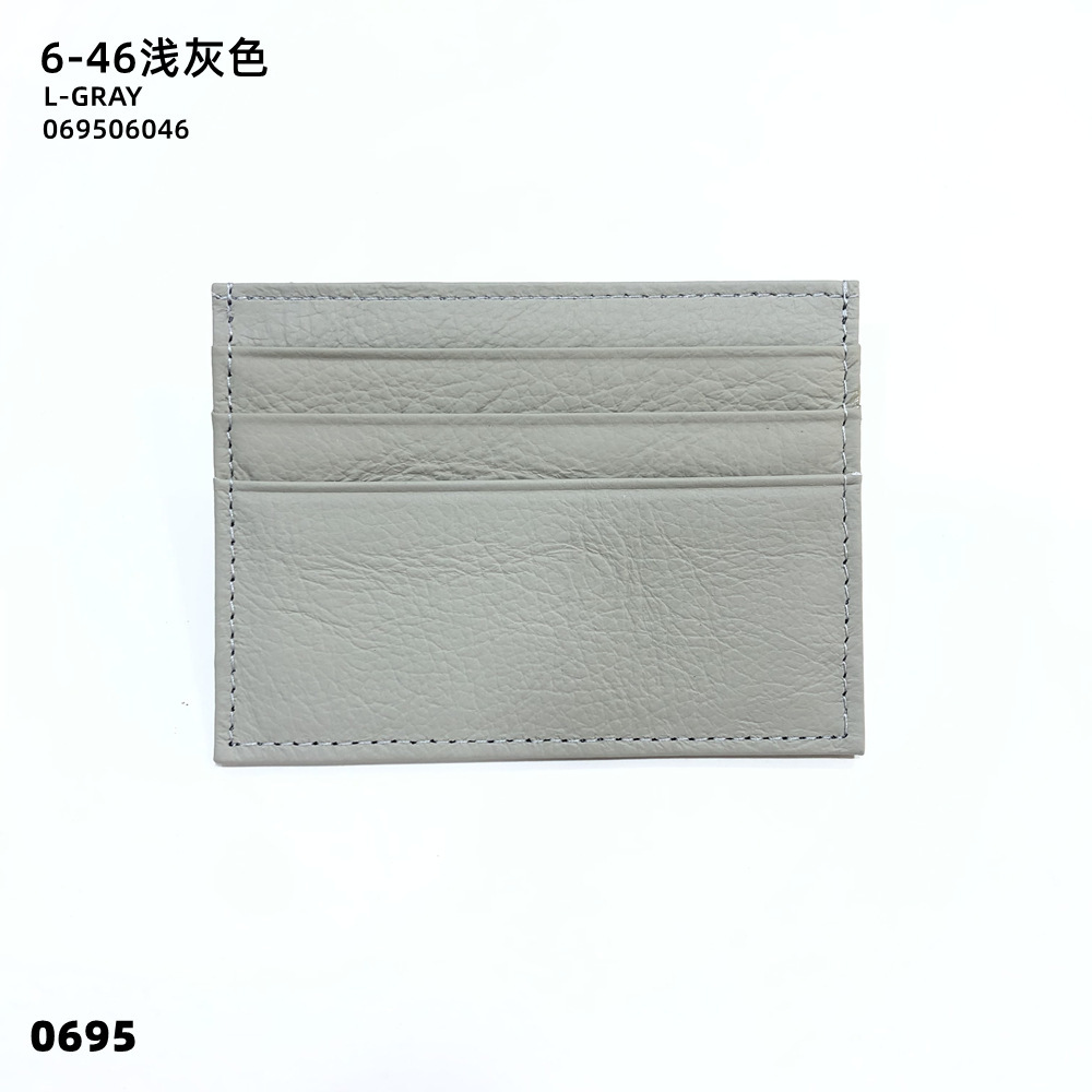 06-46 라이트 그레이