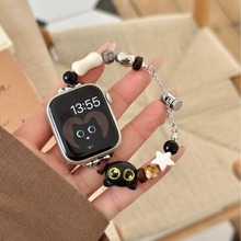 新中式小猫串珠表带适用于iwatch9苹果手表applewatch876SE女可爱