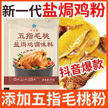 ��ָë���}�h�u�����ڼ��ÿ՚�ը������}�ַ���˺�u�{ζ�ϸG�u��