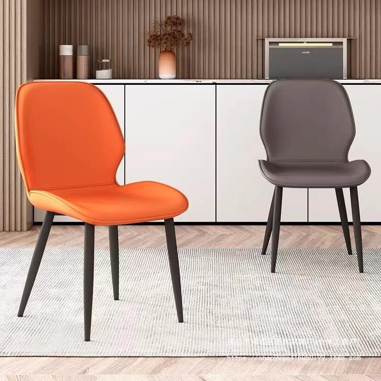 Modern Minimalist Nordic Light Luxury Dining Chair for Home Use, Dining Table Chair, Meeting Chair, Trendy Chair, Stool